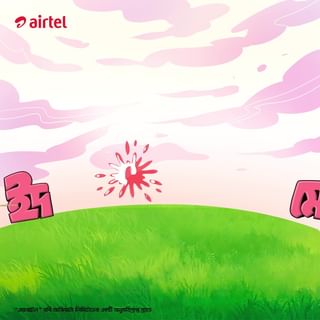 One of the top publications of @airtelbuzz which has 38 likes and 1 comments