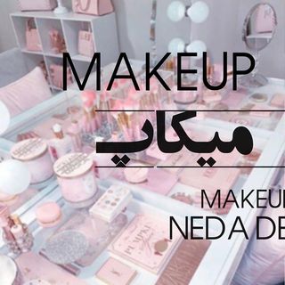 One of the top publications of @neda_dehghan_makeup which has 1.6K likes and 19 comments