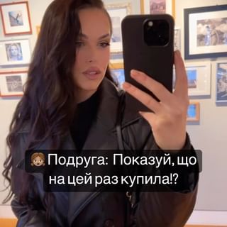 One of the top publications of @kateryna.lia which has 415 likes and 2 comments