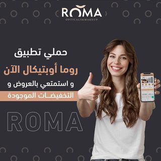 One of the top publications of @roma_opticals which has 1.4K likes and 23 comments