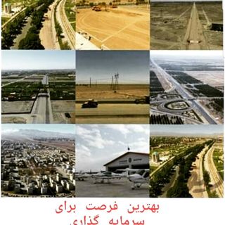 One of the top publications of @amlak_bahram_pardis_org which has 5K likes and 0 comments