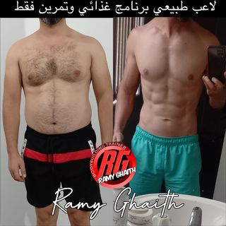 One of the top publications of @ramy_ghaith which has 3K likes and 85 comments