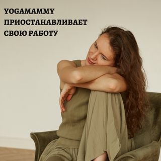 One of the top publications of @yogamammy which has 761 likes and 128 comments