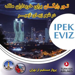 One of the top publications of @ipekeviz which has 227 likes and 9 comments