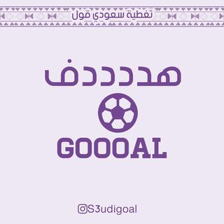 One of the top publications of @s3udigoal which has 35 likes and 2 comments