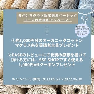 One of the top publications of @stella_sea_fibers which has 179 likes and 1 comments