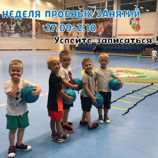 One of the top publications of @fsjunior_minsk which has 44 likes and 4 comments