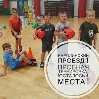 One of the top publications of @fsjunior_minsk which has 6 likes and 0 comments