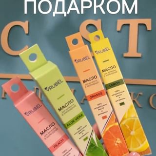 One of the top publications of @ncstore.ru which has 57 likes and 6 comments