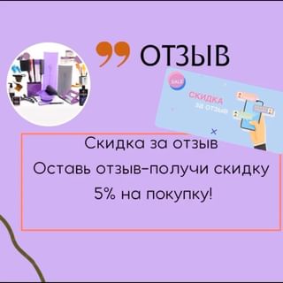 One of the top publications of @gera_shop_korolev which has 13 likes and 0 comments