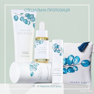 One of the top publications of @marykay_ukraine which has 181 likes and 16 comments