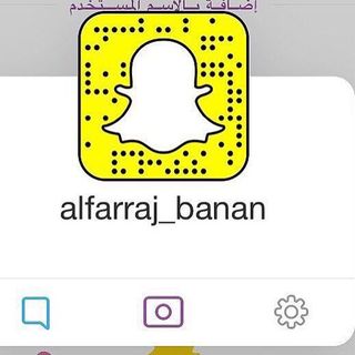 One of the top publications of @banan_alfarraj which has 5.7K likes and 196 comments