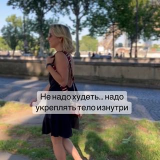 One of the top publications of @olga.baykina which has 6.3K likes and 1.1K comments