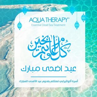 One of the top publications of @aquatherapy.global which has 1 likes and 0 comments