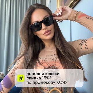 One of the top publications of @natasha_mankovskaya which has 3.2K likes and 6 comments