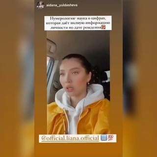 One of the top publications of @official.liana.official which has 20 likes and 2 comments