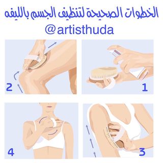One of the top publications of @artisthuda which has 930 likes and 91 comments