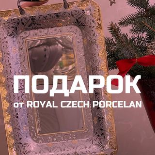 One of the top publications of @royal_czech_porcelain which has 39 likes and 2 comments