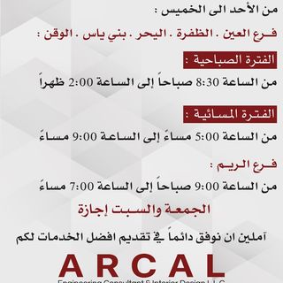 One of the top publications of @arcalae which has 23 likes and 0 comments