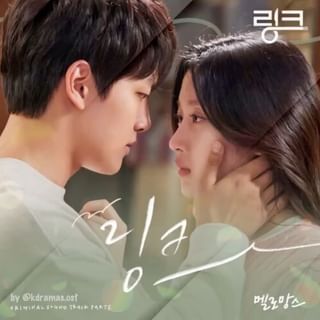 One of the top publications of @kdramas.ost which has 536 likes and 2 comments