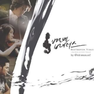 One of the top publications of @kdramas.ost which has 836 likes and 21 comments