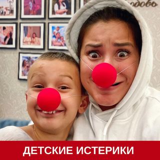 One of the top publications of @vikadmitrieva which has 68.8K likes and 1.6K comments