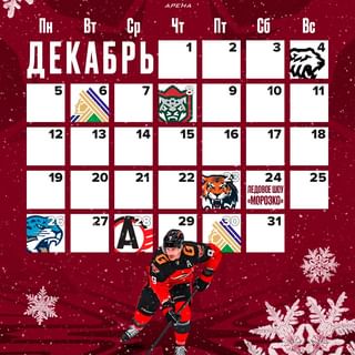 One of the top publications of @avangard_inside which has 738 likes and 3 comments