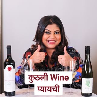 One of the top publications of @sonalholland_masterofwine which has 995 likes and 30 comments