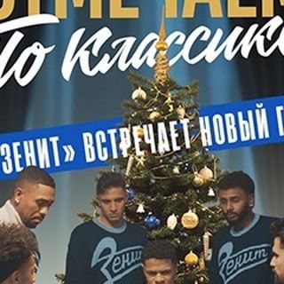 One of the top publications of @zenit_spb which has 1.4K likes and 28 comments