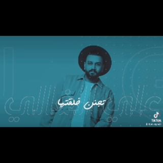 One of the top publications of @ali.alghalii which has 80 likes and 5 comments