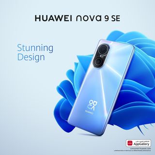 One of the top publications of @huaweimobileeg which has 218 likes and 61 comments