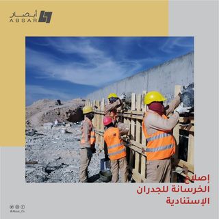 One of the top publications of @absar_co which has 7 likes and 0 comments