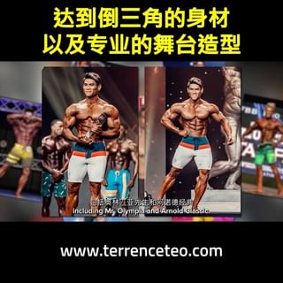 One of the top publications of @terrenceteo7 which has 1K likes and 13 comments