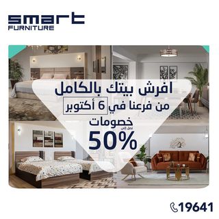 One of the top publications of @smartfurnitureonline which has 25 likes and 2 comments