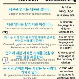 One of the top publications of @koreanclass101 which has 644 likes and 0 comments