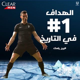 One of the top publications of @cleararabia which has 39 likes and 440 comments