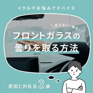 One of the top publications of @toyota_jp which has 2.1K likes and 9 comments