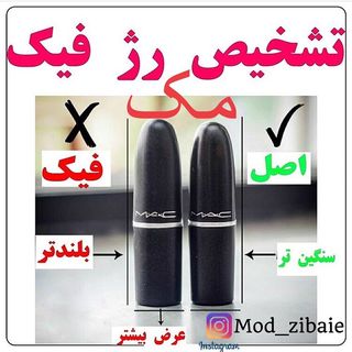 One of the top publications of @mod_zibaie which has 1K likes and 2 comments