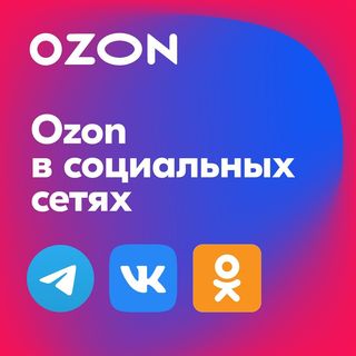 One of the top publications of @ozonru which has 624 likes and 0 comments