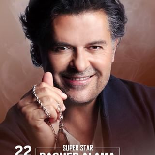 One of the top publications of @raghebalama which has 4.1K likes and 181 comments