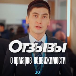 One of the top publications of @metry.kz which has 14 likes and 0 comments