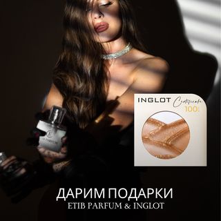 One of the top publications of @inglot_belarus which has 883 likes and 5.2K comments