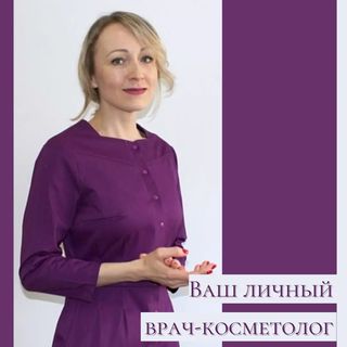 One of the top publications of @dr_elena_sadchikova which has 1K likes and 47 comments