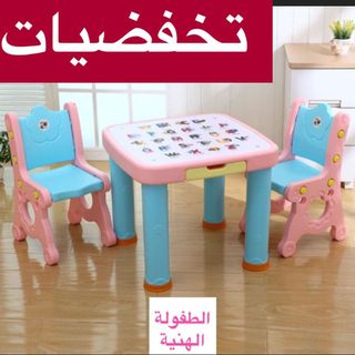 One of the top publications of @alhania_store which has 8 likes and 0 comments
