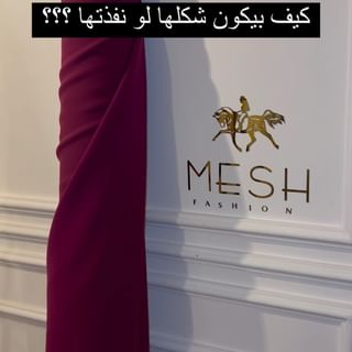 One of the top publications of @mesh_fashion which has 2.8K likes and 62 comments