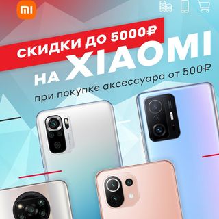 One of the top publications of @mvideo_ru which has 181 likes and 15 comments