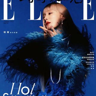 One of the top publications of @ellechina which has 2K likes and 102 comments