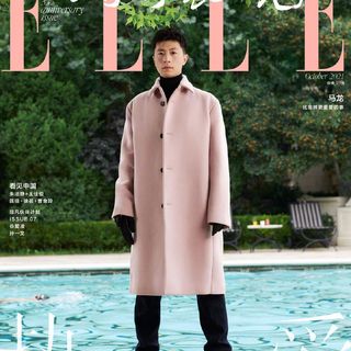 One of the top publications of @ellechina which has 1.1K likes and 11 comments