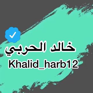 One of the top publications of @khaild_harb12 which has 62 likes and 0 comments