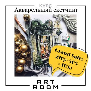One of the top publications of @art_room_minsk which has 8 likes and 0 comments